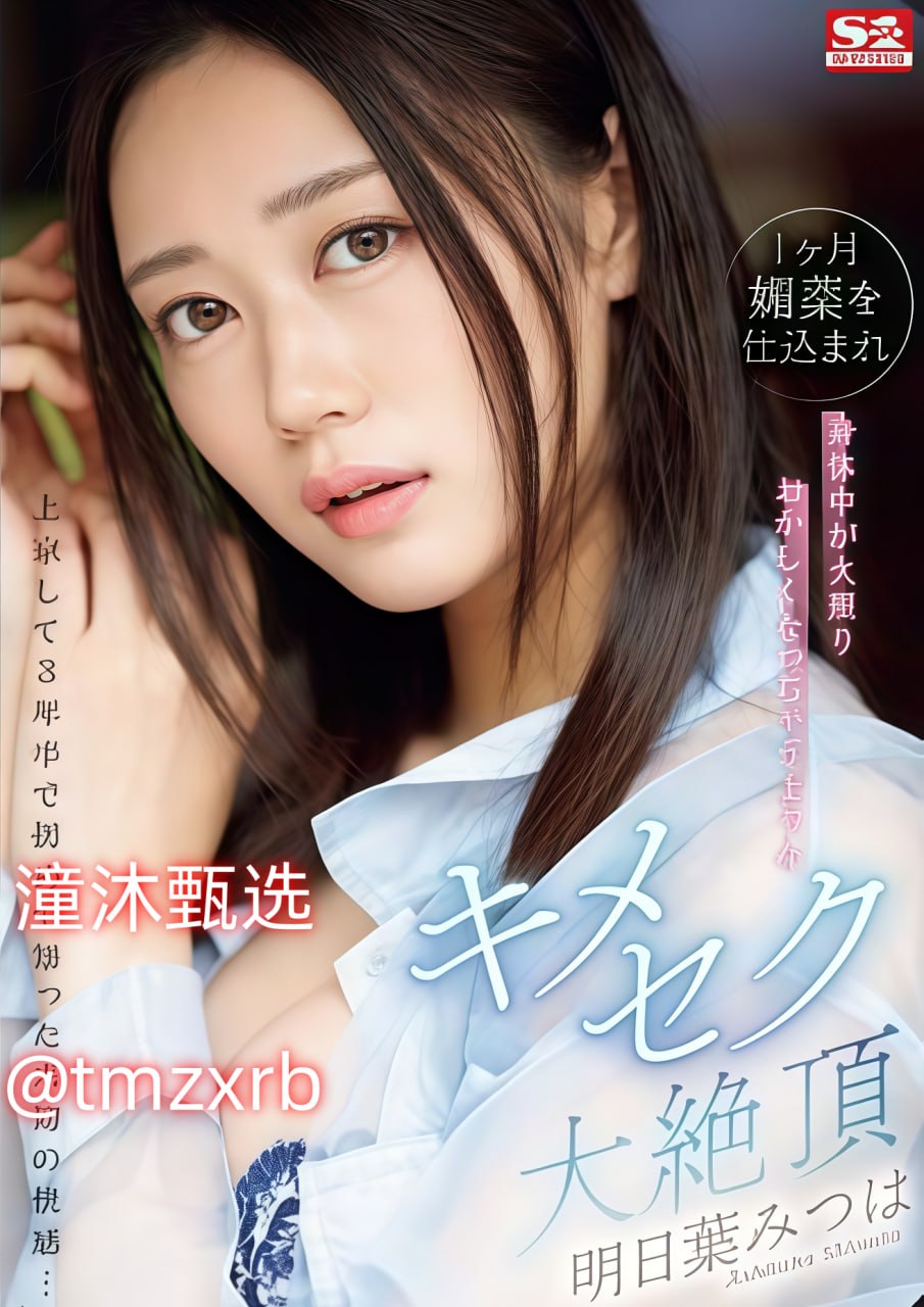 啪啪射视频-不卡韩剧影视大全视频在线观看